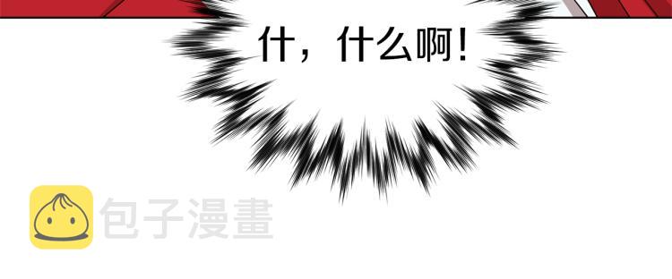 第34话 两幅面孔137