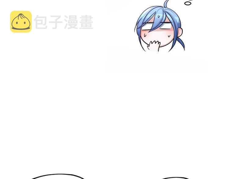 第18话 艰难的选择134