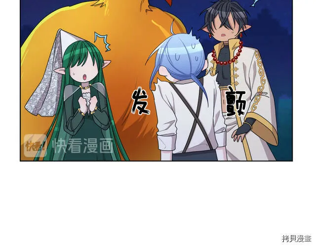 第17话38