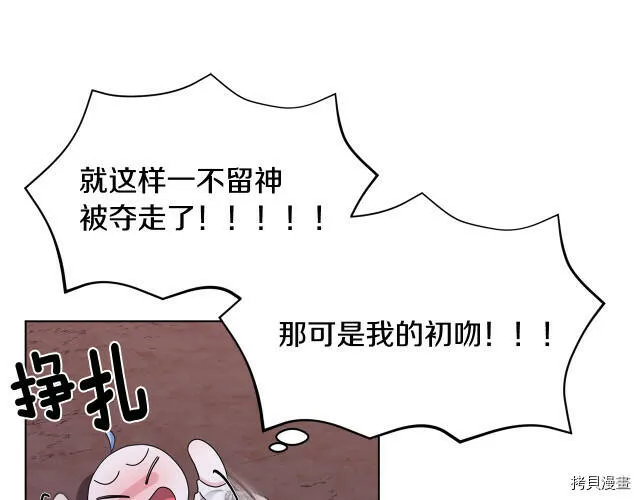 第16话123