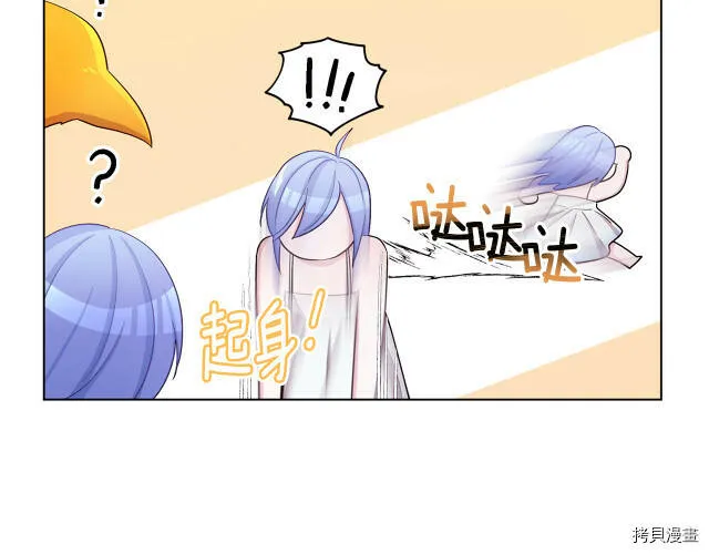 第31话127