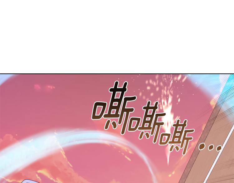 第33话 奇怪的男人25