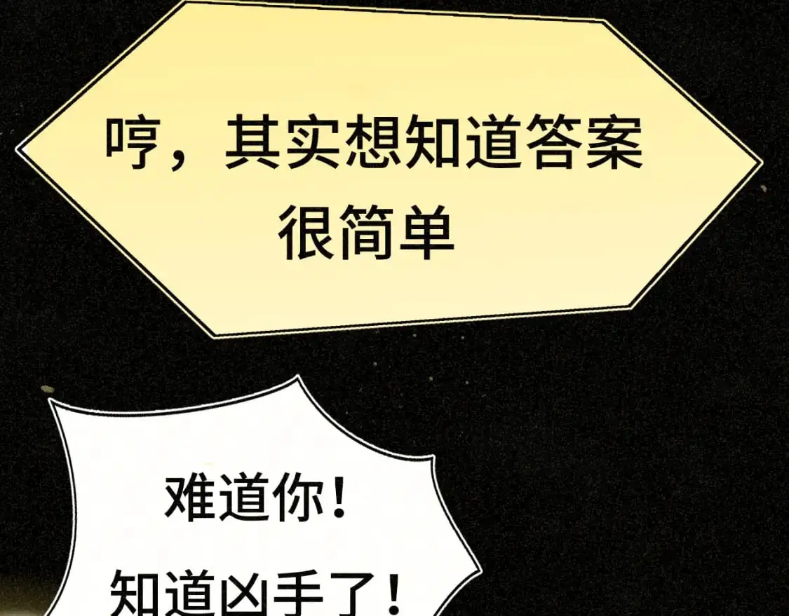 108买书要注意隐蔽！88