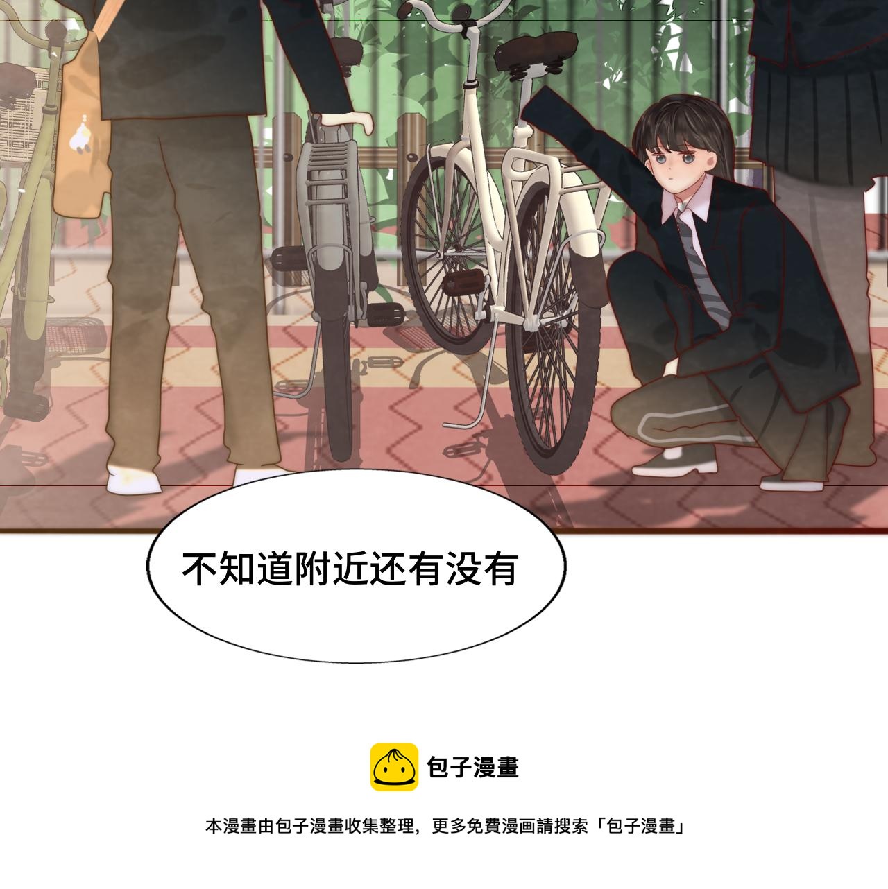 第54话 可怕的良小小84
