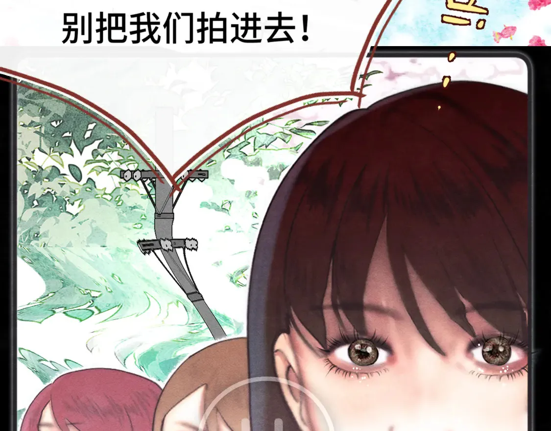 第120话 三年之期 刑满释放135
