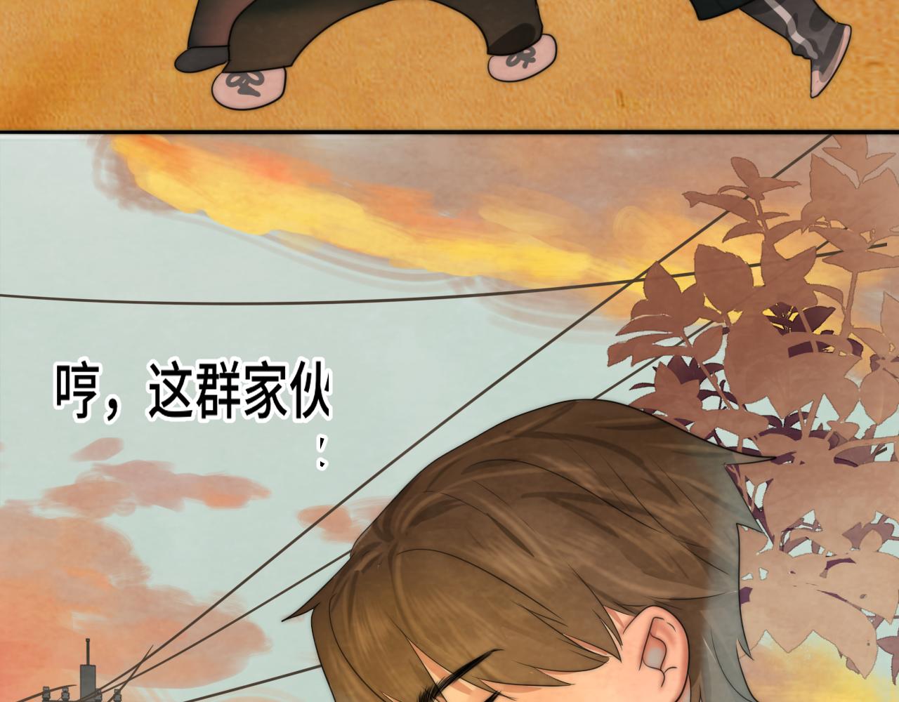 第43话 生日就要吃蛋糕115