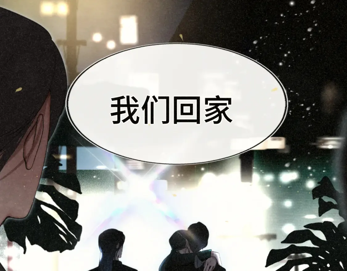第107话女儿要富养156