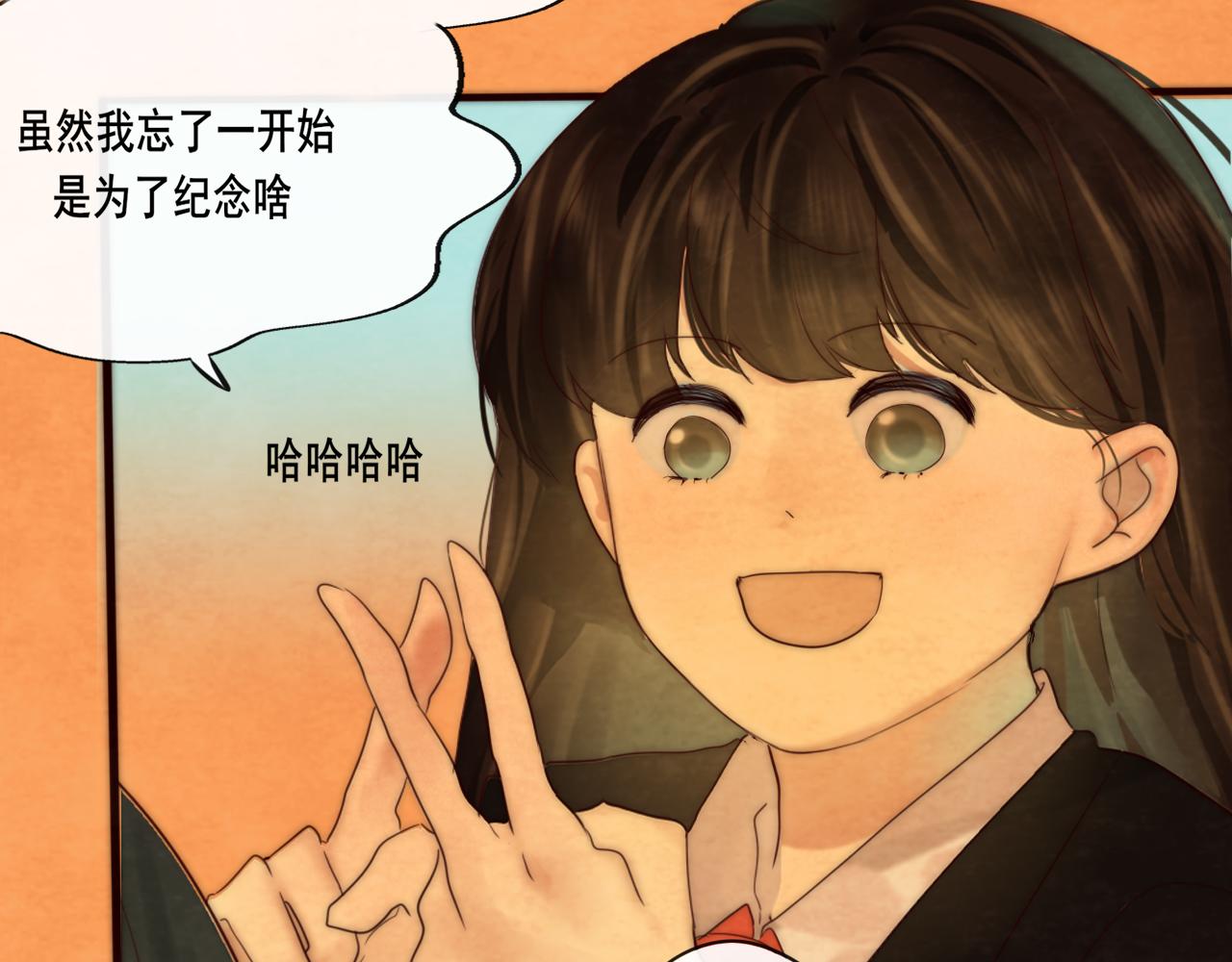 第46话 一起度过的纪念日15