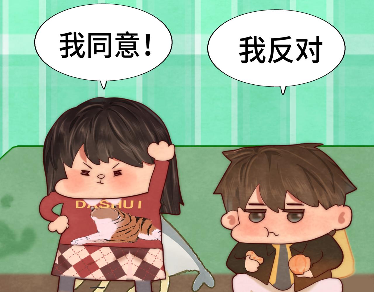 第50话_ courage_104
