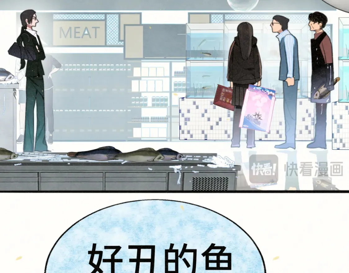 第107话女儿要富养83
