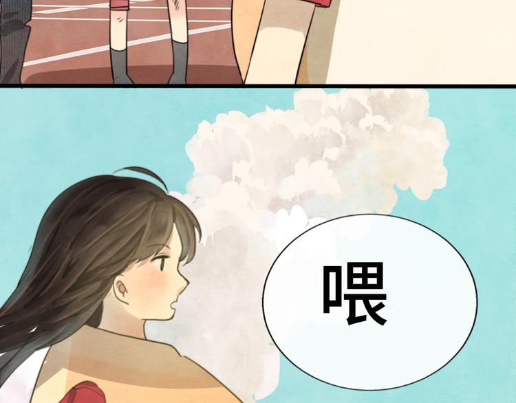 第25话 和你的默契不需要言语168