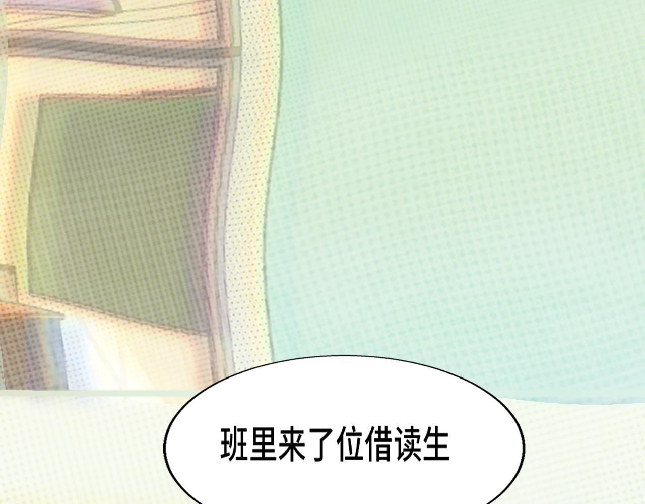第72话  再见，蓝晴晴94