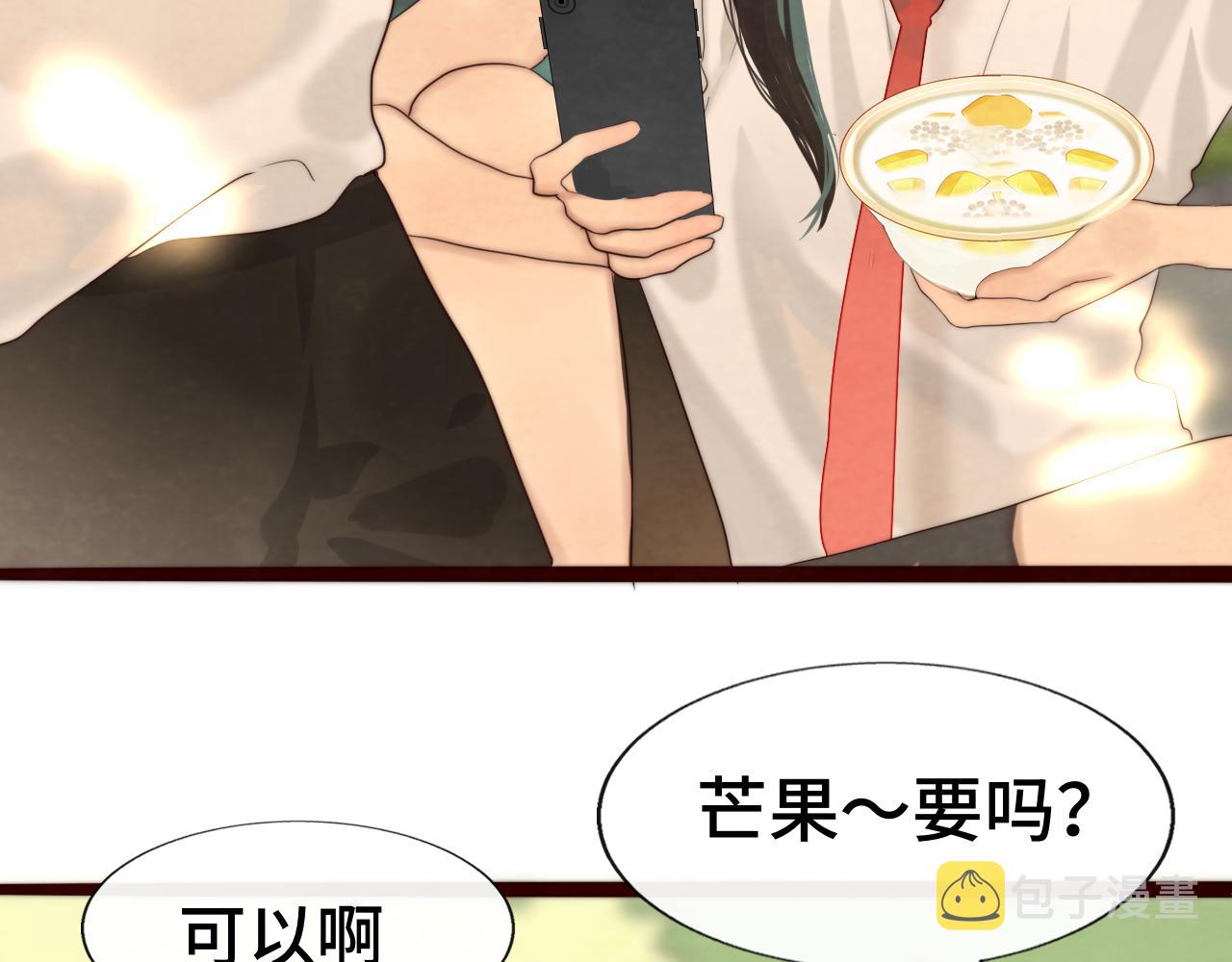 第59集辣妹身材速成5