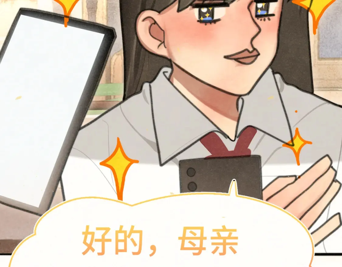 第107话女儿要富养32