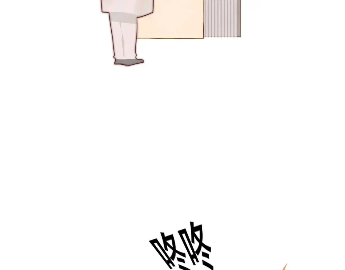 第55集 你有秘密吗158