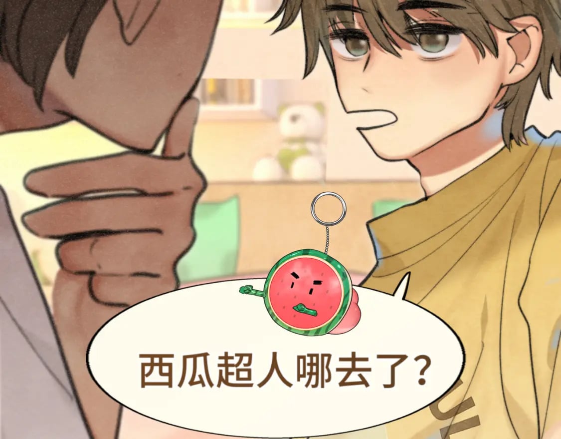 第97话长夜漫漫45