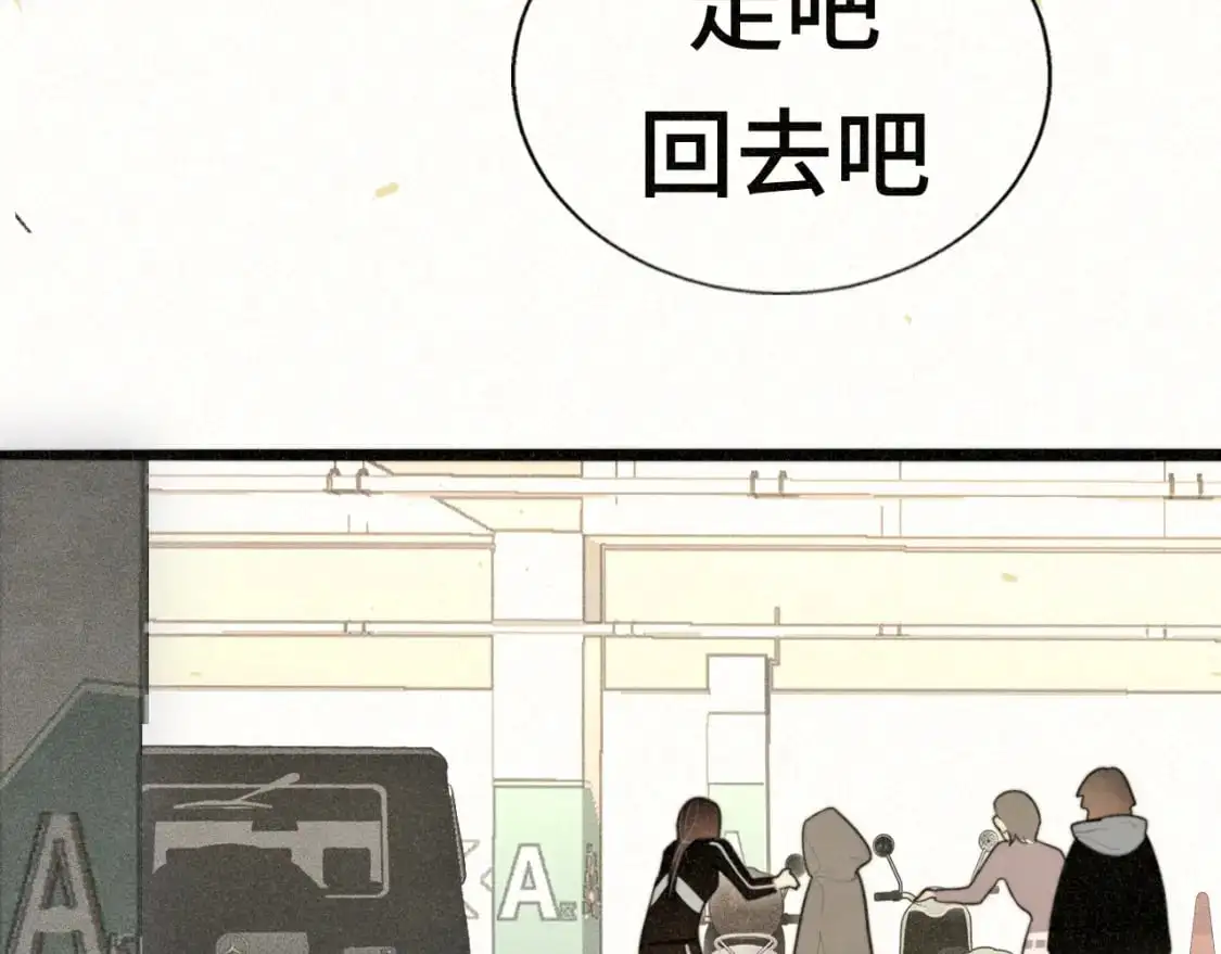 105月饼要吃正版的115