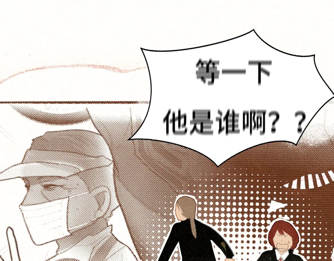 103春梦降临57