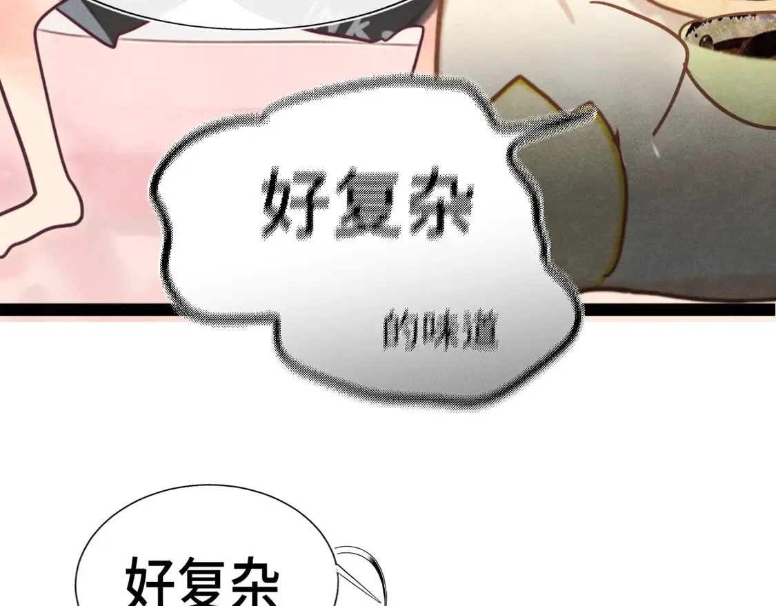 第118话 第一道考题51