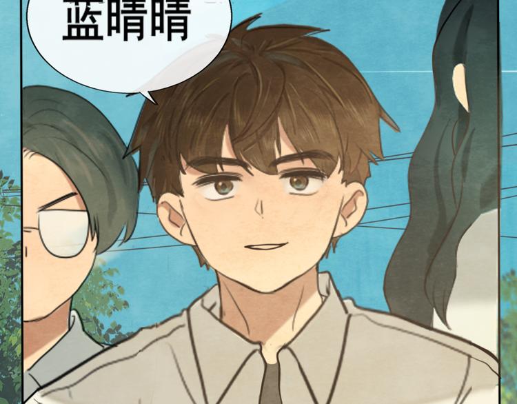 第31话不可以让女孩子掉眼泪124