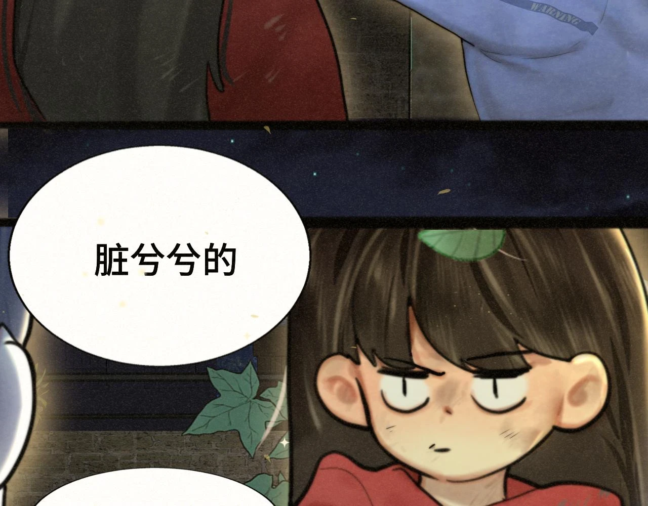 第80话烟花绽放的秘密114