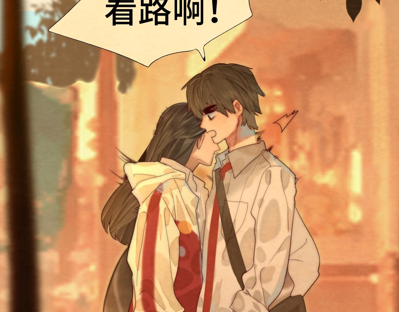 第71话 后劲242