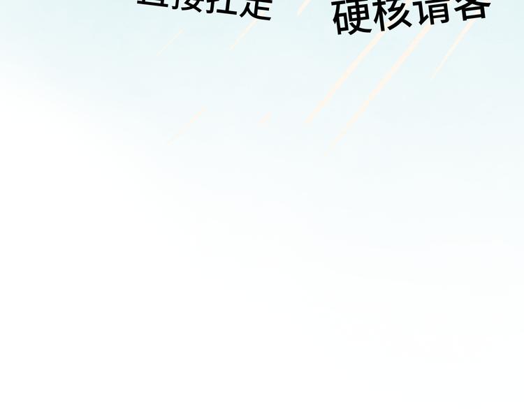 30 误会125