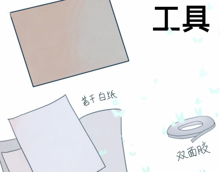 第21话 低成本COS大战97