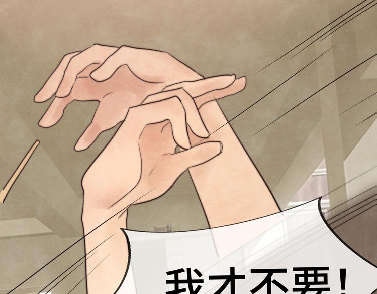 30 误会65