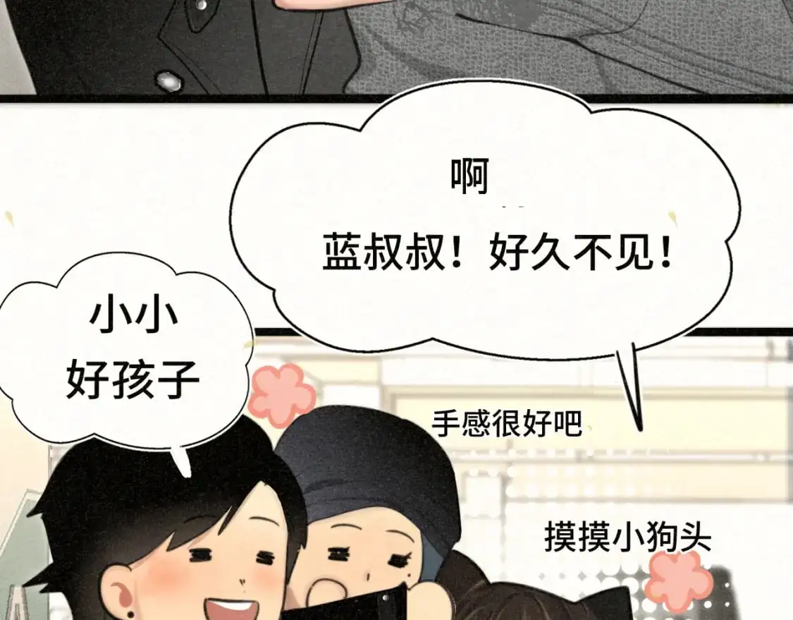 105月饼要吃正版的120