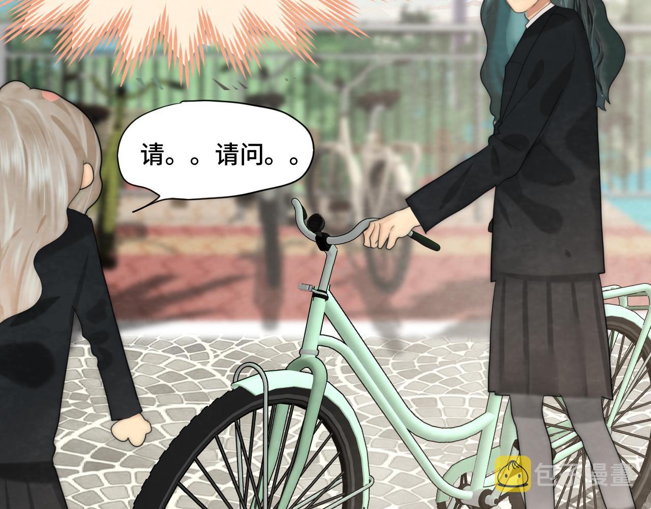 第54话 可怕的良小小90