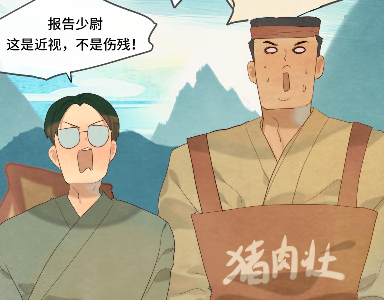第39话命运的相遇56