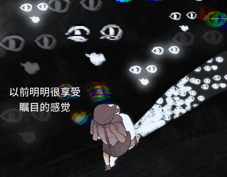 30 误会44