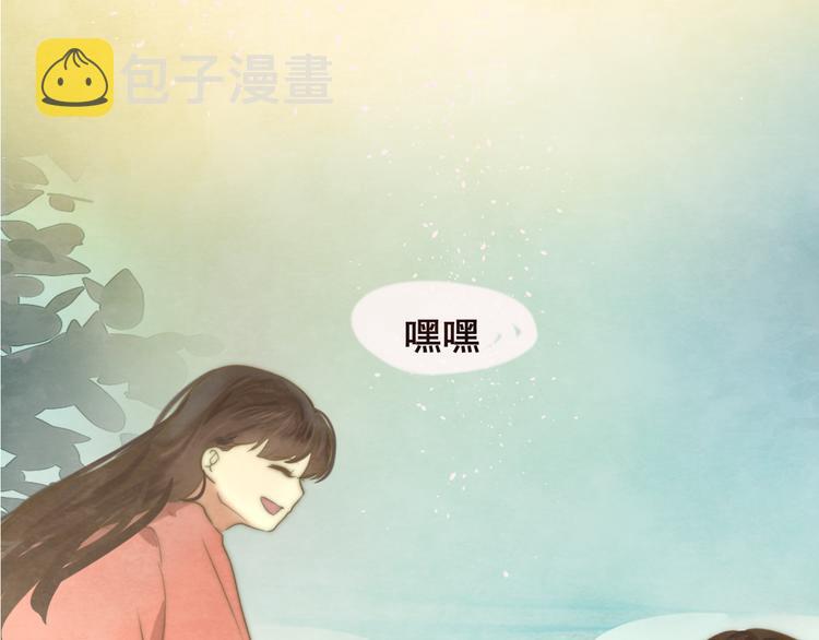 第32话 没有输赢的比赛227