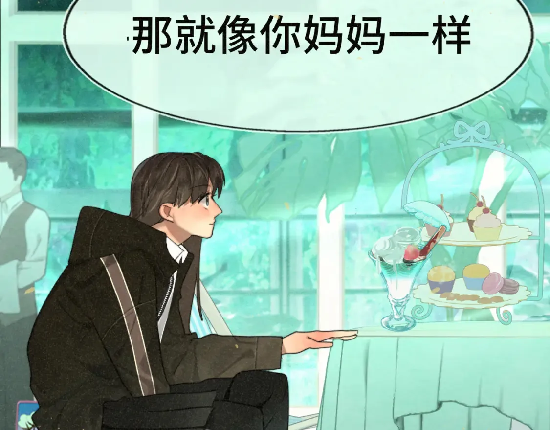 第107话女儿要富养130