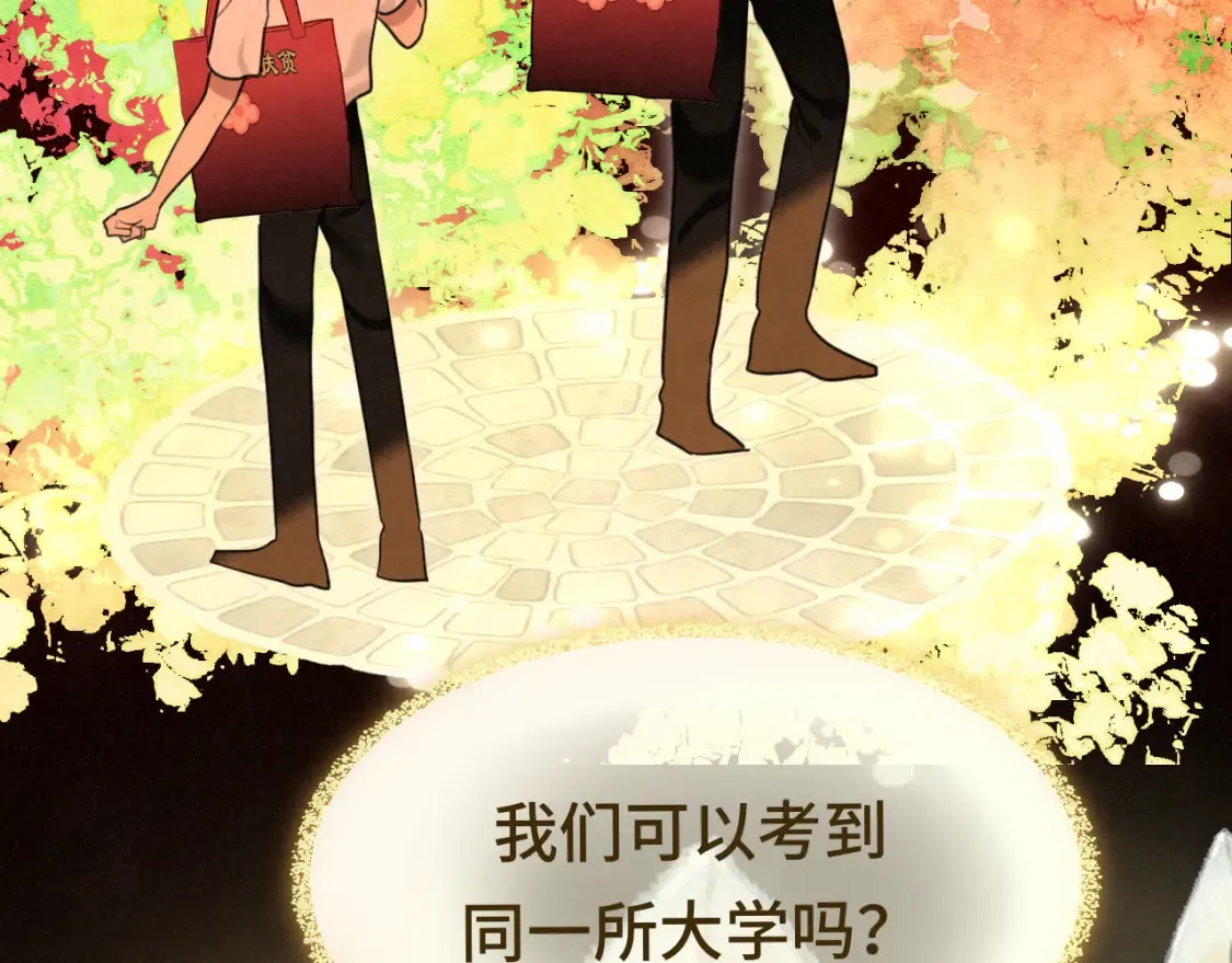 第115话永不凋谢的花143