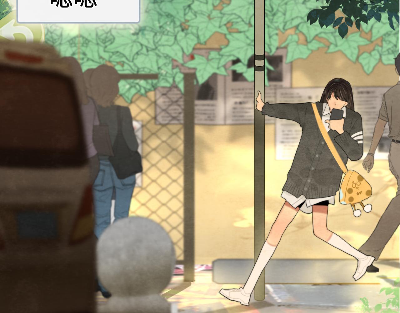 第74话　约会大作战63
