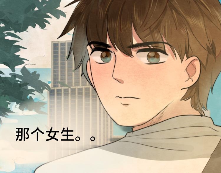 第28话 真假良小小55