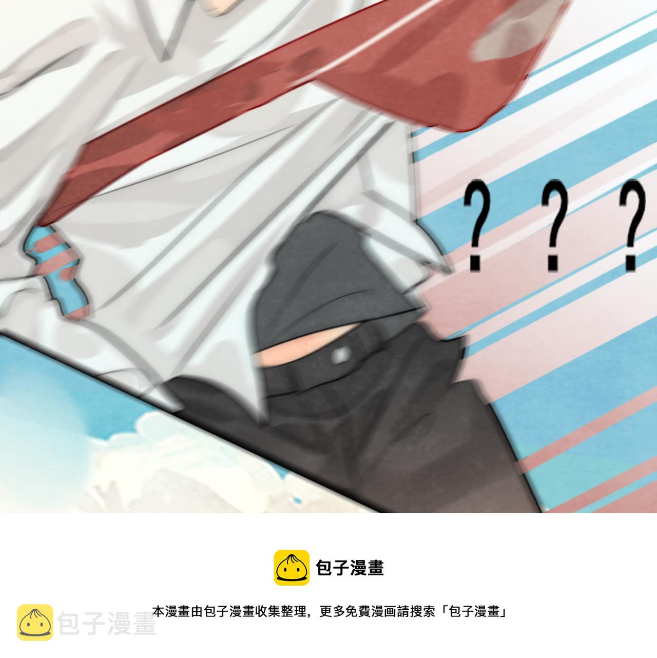 第53话变质巧克力（下）80