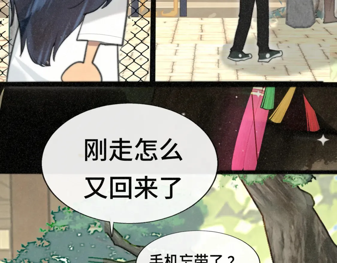 第99集神明不留遗憾135