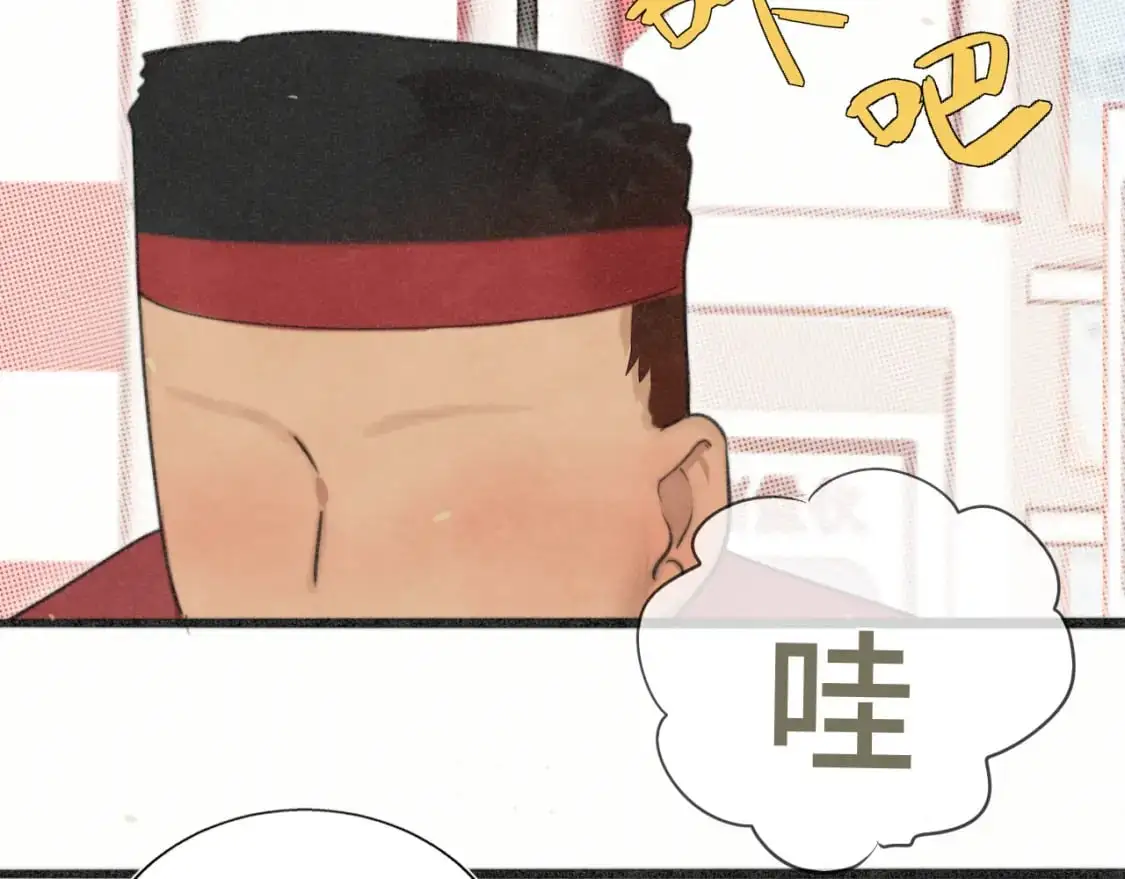 106体检要脱光？？64
