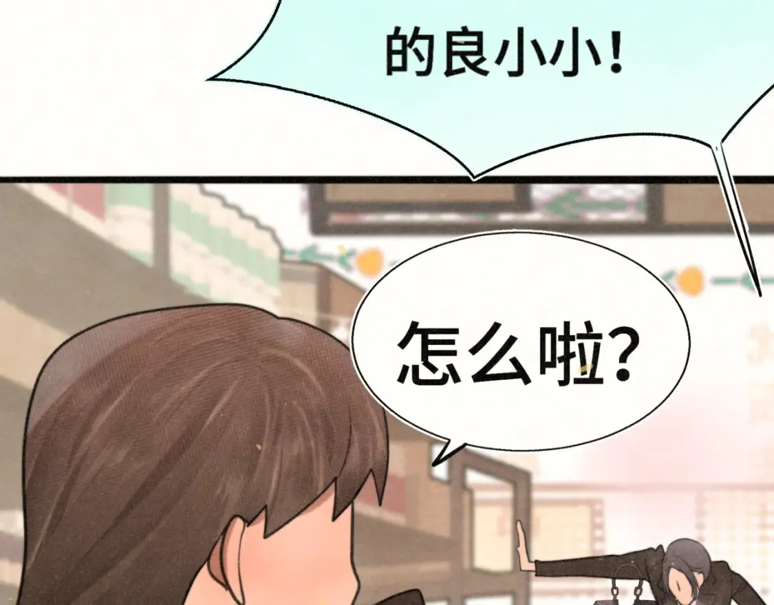 第107话女儿要富养72