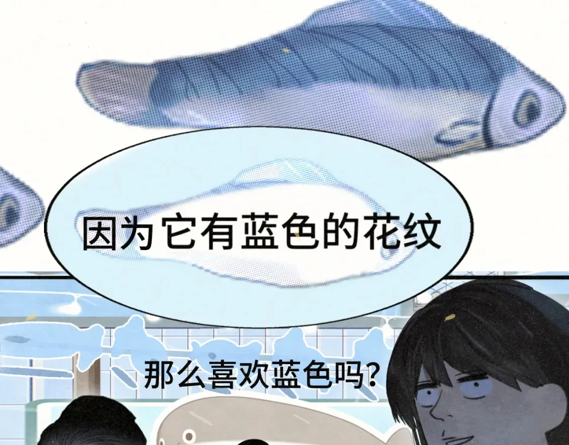 第107话女儿要富养90