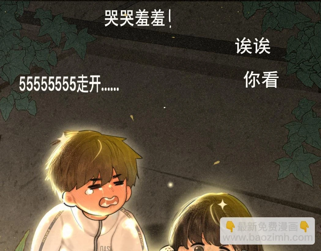 第80话烟花绽放的秘密125