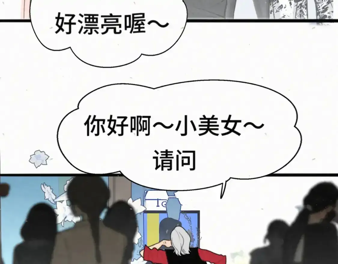 113炸裂的高考礼物45