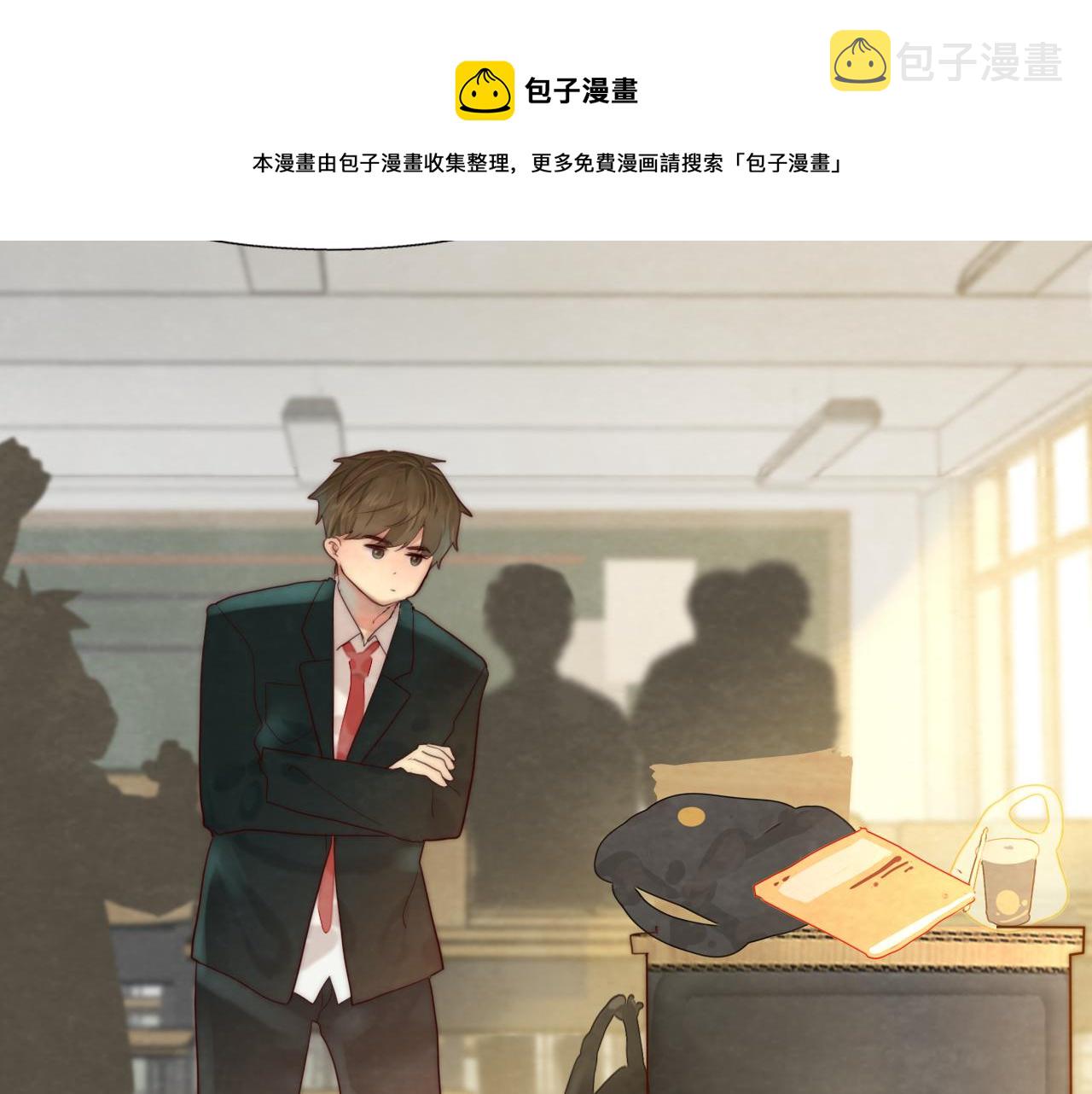 第52话 变质的巧克力（上92