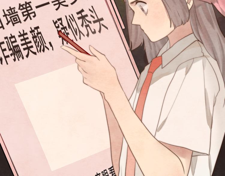 30 误会12