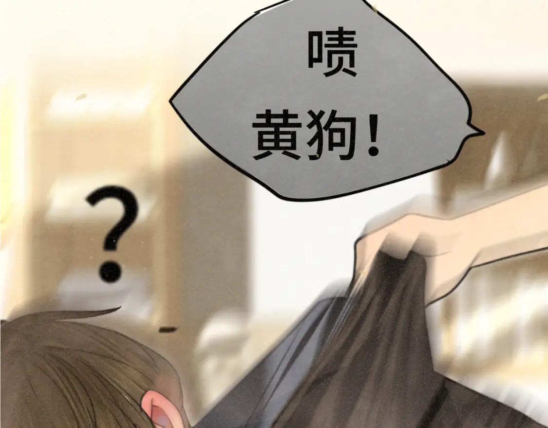 第96话温暖的手心122