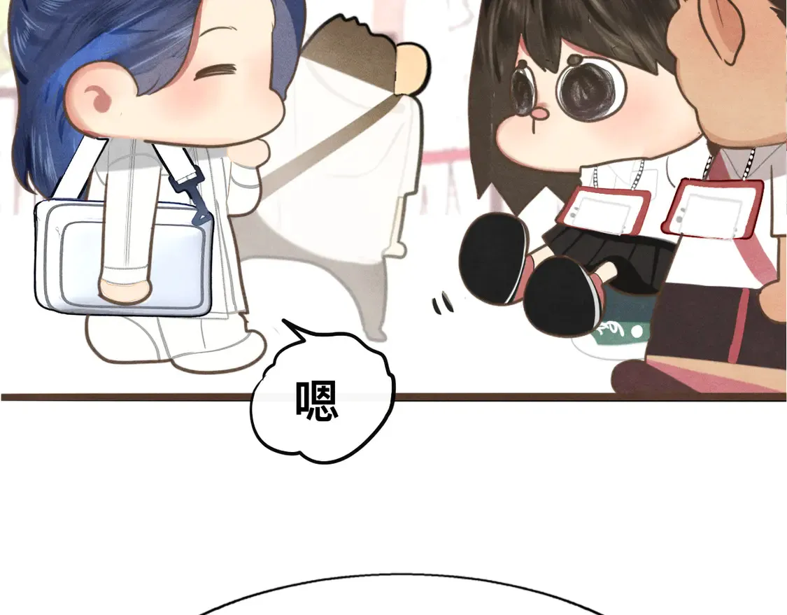 第118话 第一道考题107