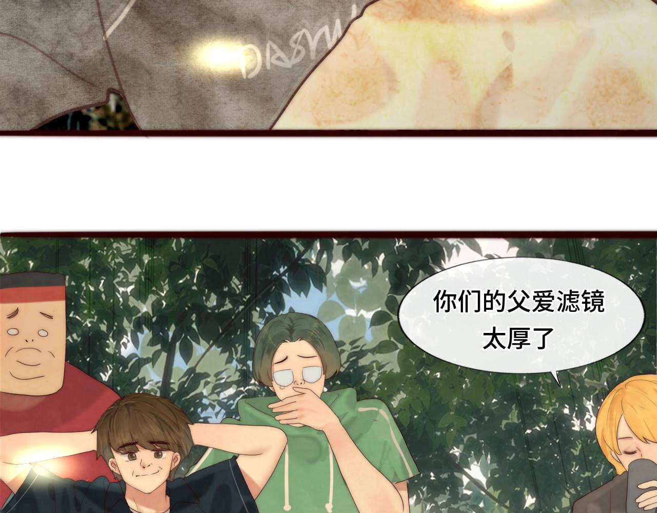 第59集辣妹身材速成108